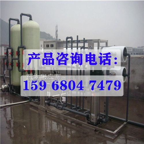 循环水过滤工厂 一体化污废水处理设备 去离子水处理