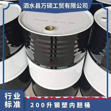 18kg的桶
