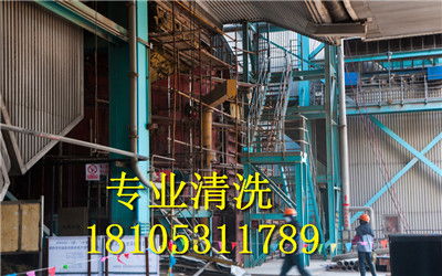 2021欢迎访问 晋城换热器清洗 控股
