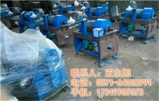 卧式全自动油渣分离机 涟水油渣分离机 莱悦机械批发厂家