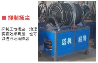 豪康机械入驻慧聪慧精彩 卧式电动切砖机厂家直销