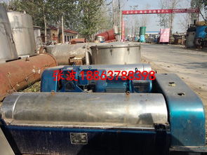出售二手lw520 2080 n卧螺离心机价格二手化工设备高清图片 高清大图