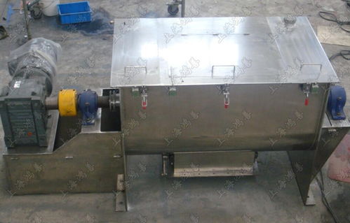 实验室小型粉体颗粒类物料混合机 化工机械网