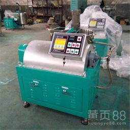 【多功能油渣分离机过滤机整套设备油渣分离机150油渣分离机】-