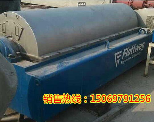 博睿二手设备供应各类型号齐全二手离心机二手三足离心机二手卧式离心机