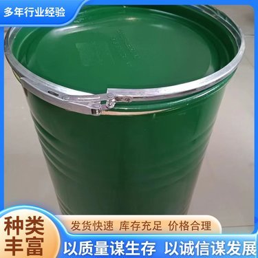 pvf内涂桶